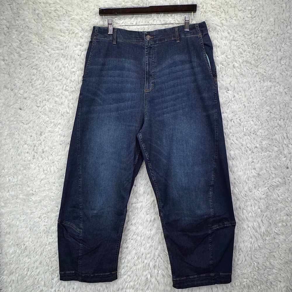Ruti Denim Wide Leg Barrel Jeans Size 30 Dark Wash Minimalist Avant Garde